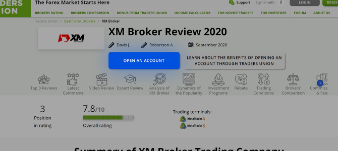 Open a real trading account with the broker you selected making sure that you go to its website through Traders Union site.