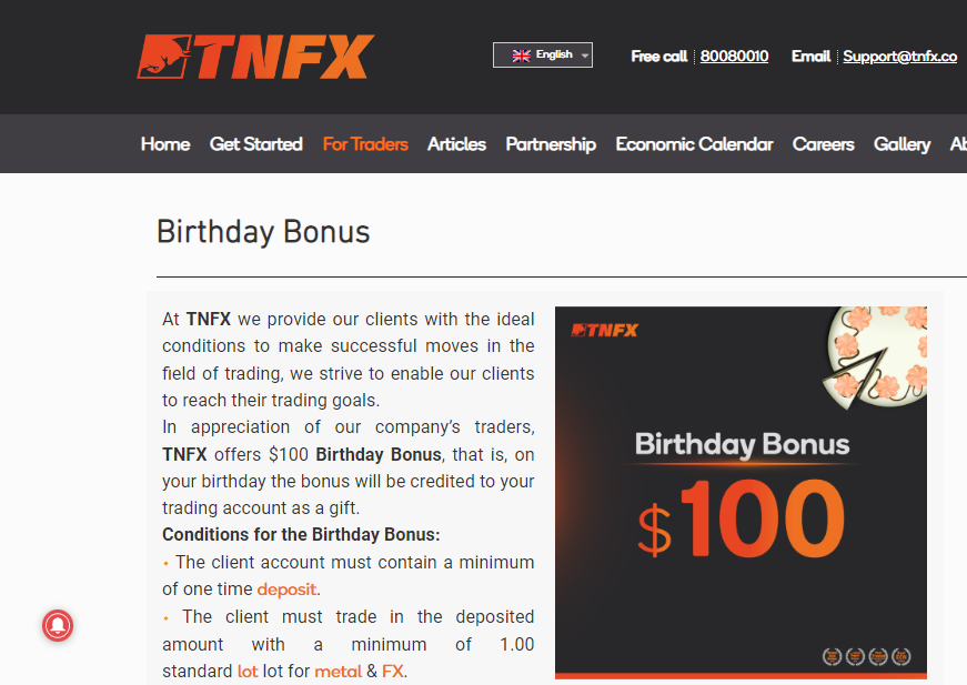 Бонусы TNFX - Birthday Bonus