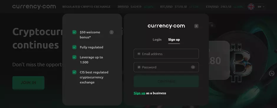 Currency.com Registrierung