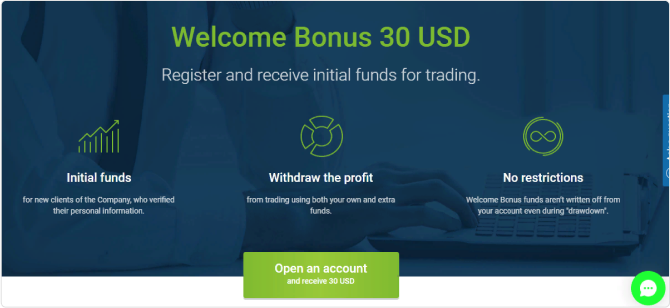 Forex welcome bonus 
