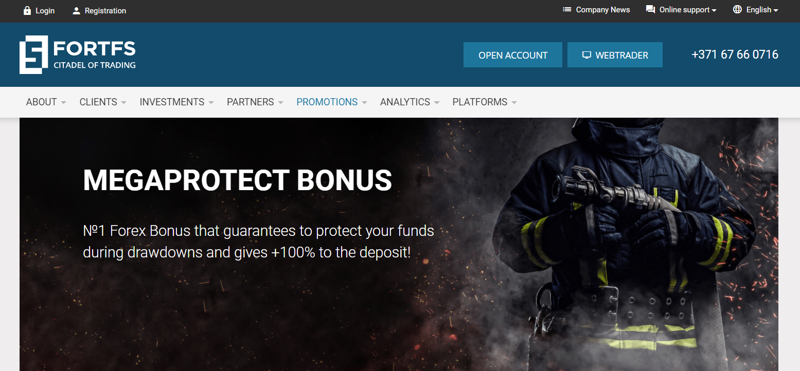 FortFs Bonuses - MegaProtect Bonus
