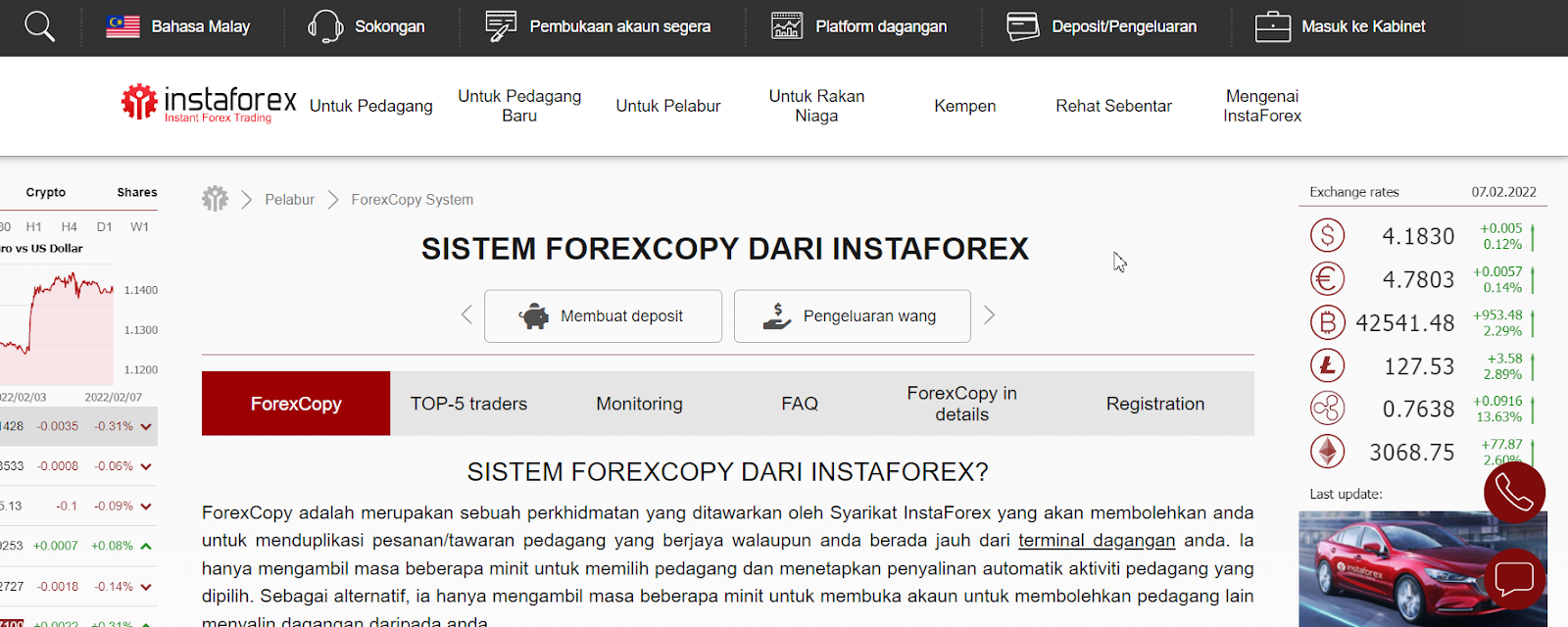 Instaforex — ForexCopy
