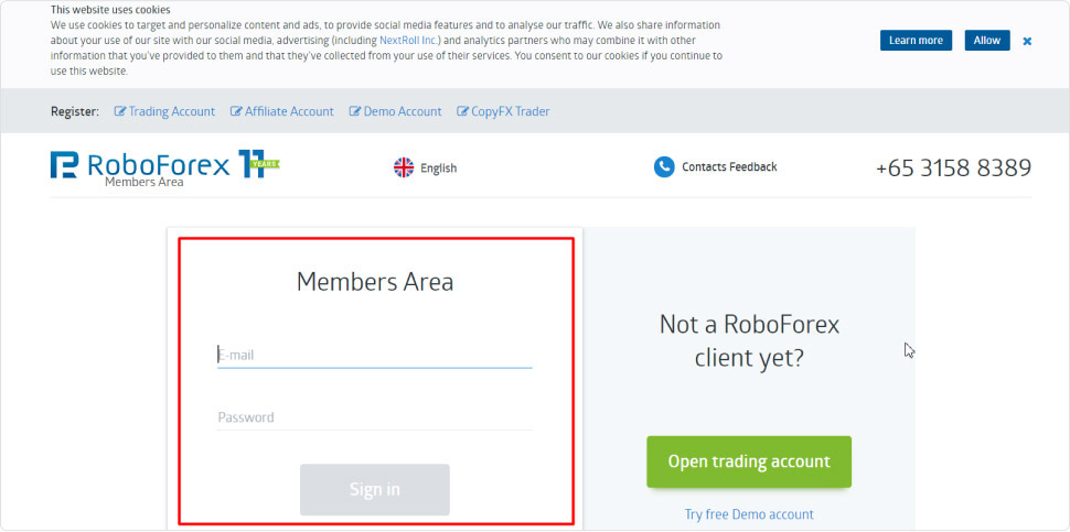 Overview of the RoboForex members area | Fill in the authorization form