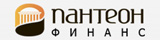 Пантеон Финанс