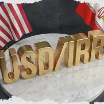 US Dollar vs Iranian Rial edges lower as bullish momentum shows exhaustion risk