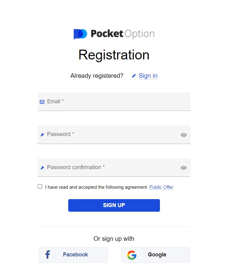 Регистрация аккаунта на PocketOption