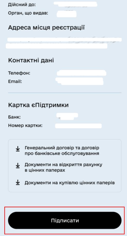 prilozhenie-diya-9