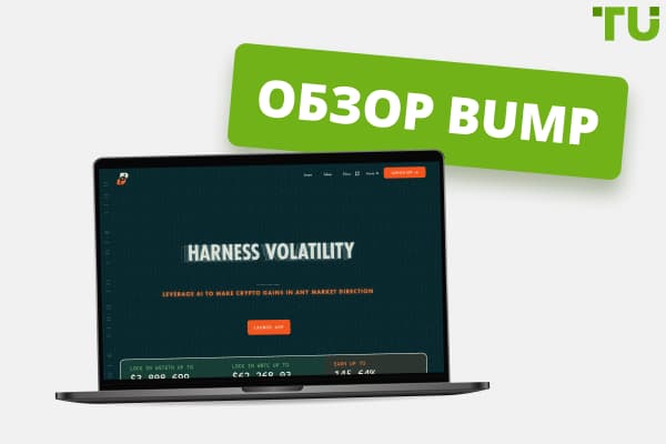 Обзор мобильной игры  Bump в 2025 году