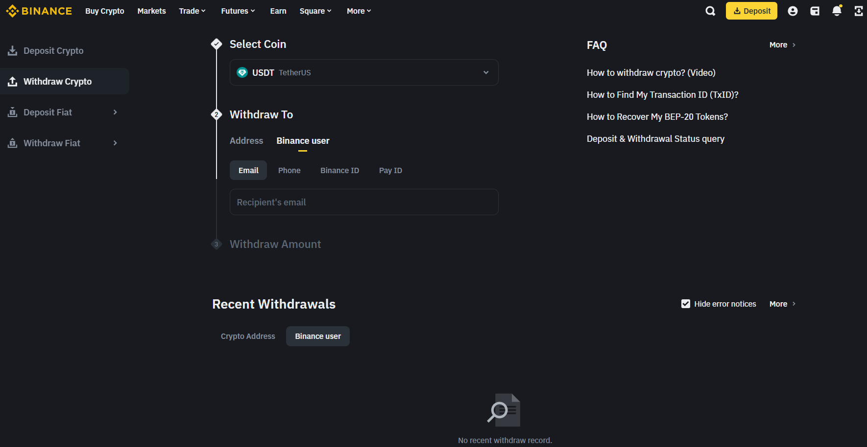 Перевод криптовалюты на Binance