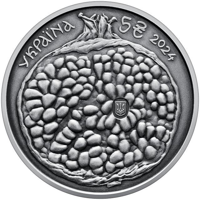 Коллекционная монета «Сергей Параджанов»