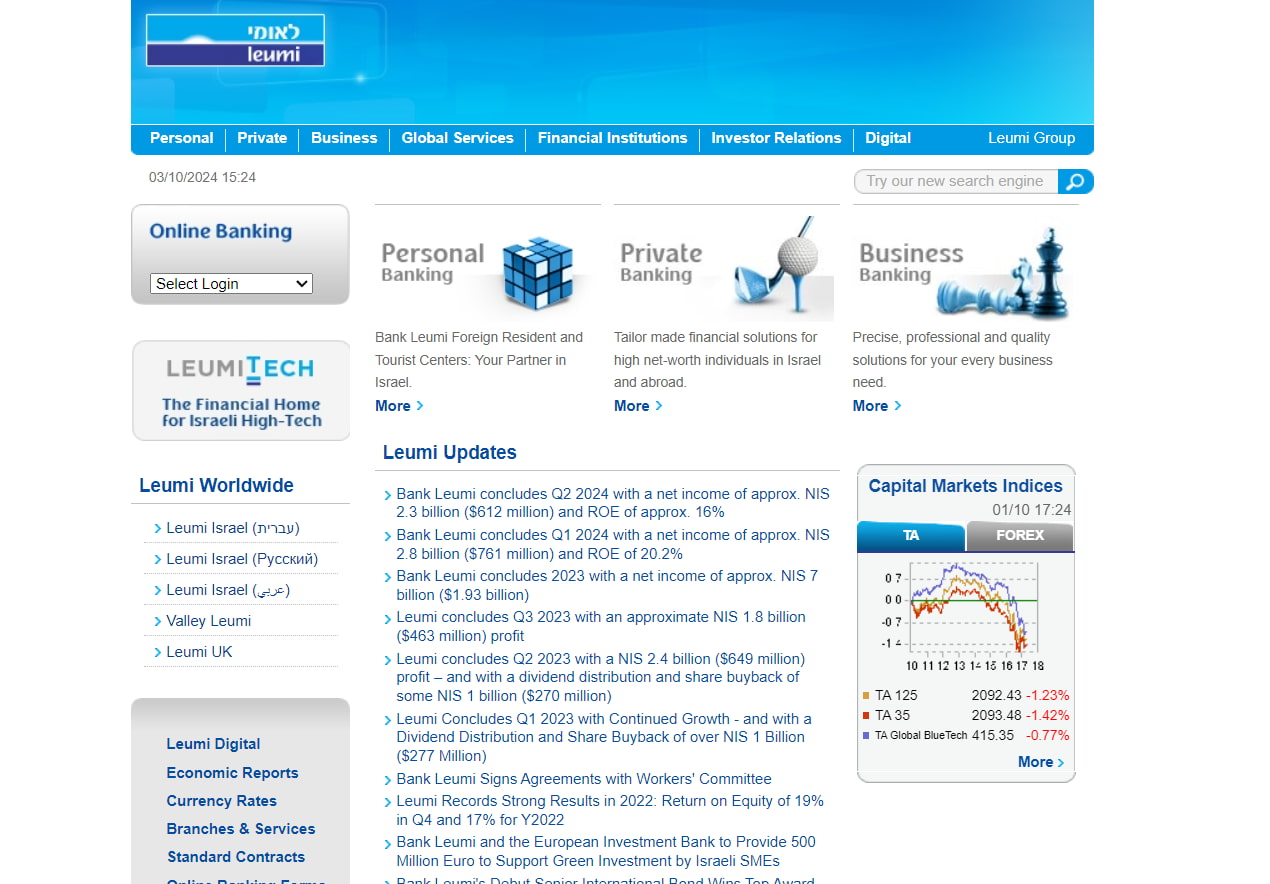 Платежный сервис Leumi Bank