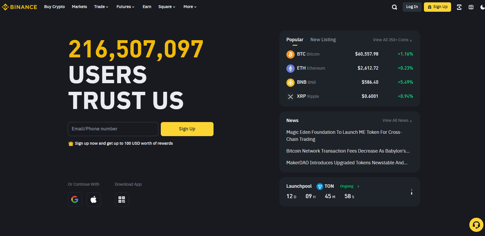 Регистрация на Binance