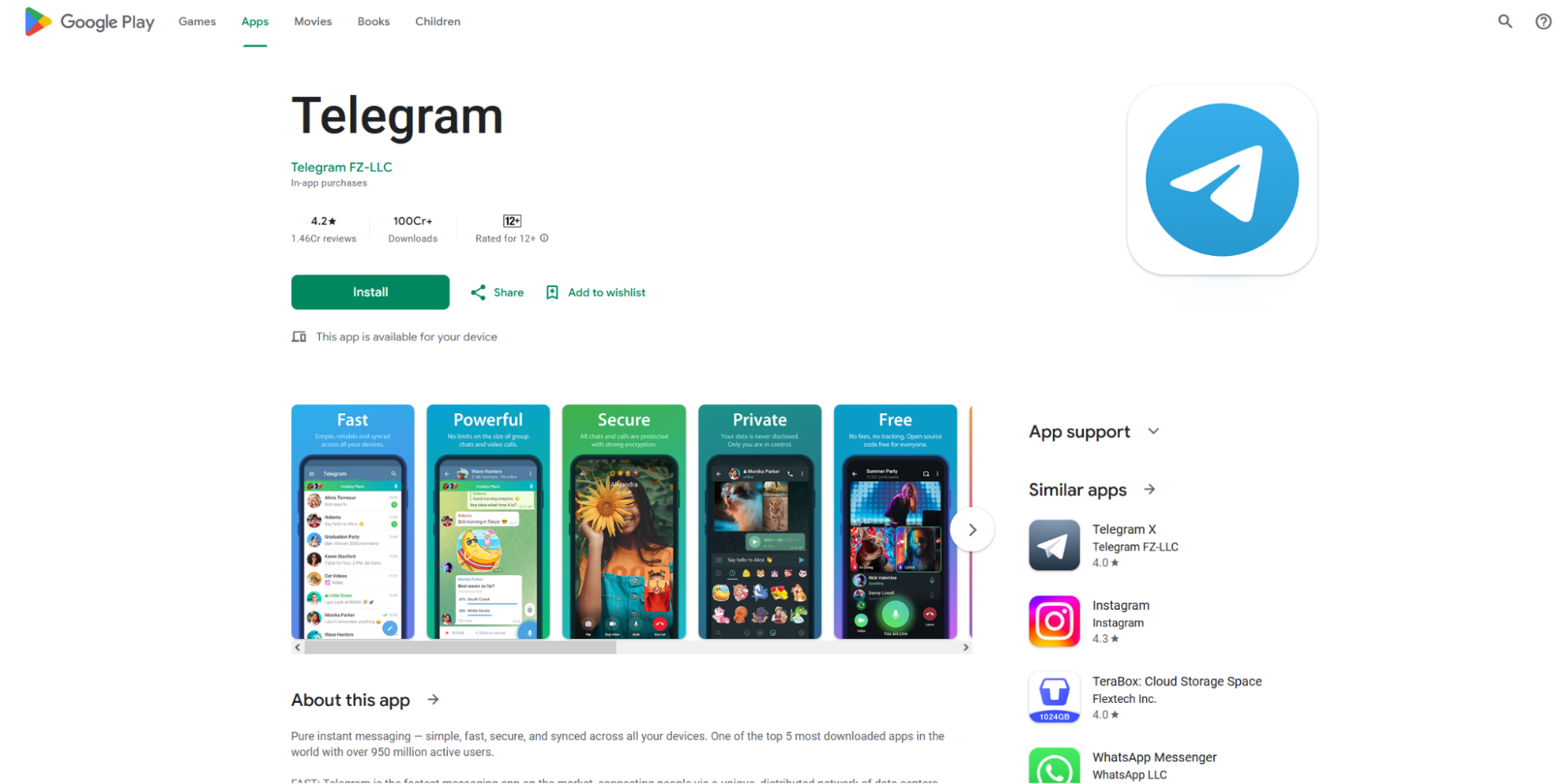 Страница загрузки Telegram