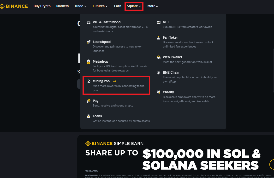 Выбор Mining Pool на Binance