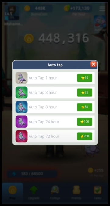 Игра BUMS