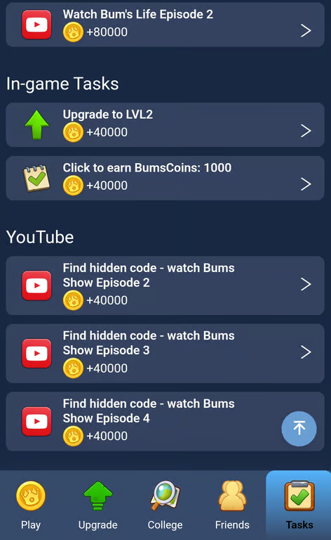 YouTube-коды в BUMS