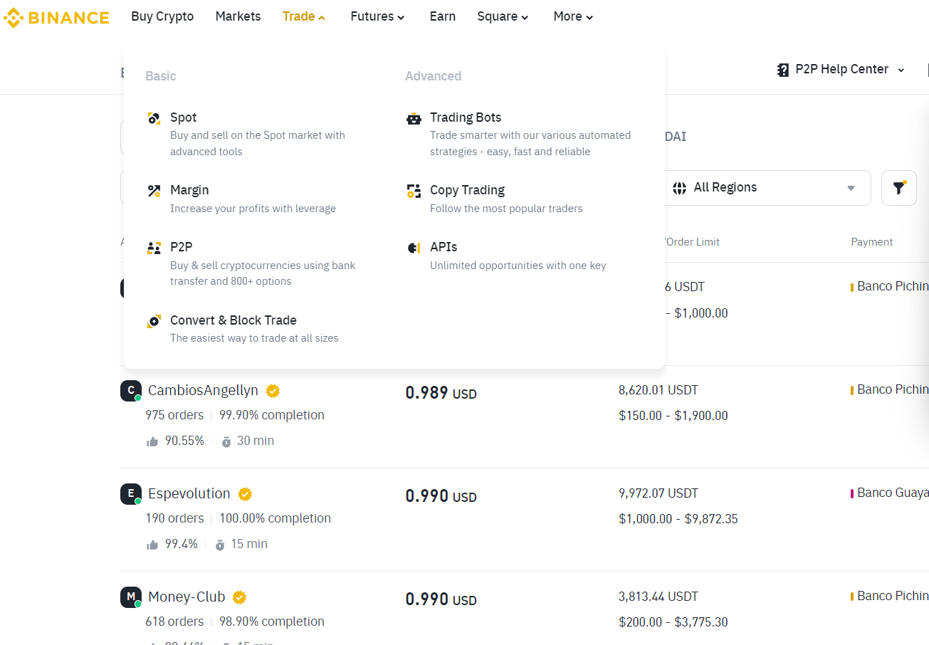 Переход на Binance P2P