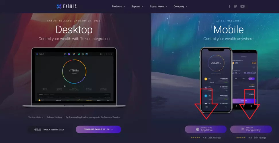 Выбор мобильной версии Exodus Wallet