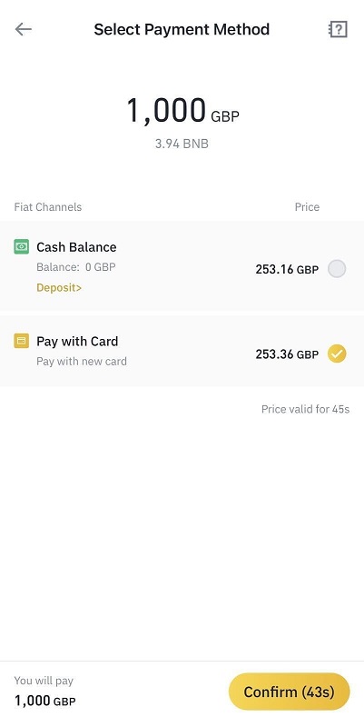 Покупка Dogecoin за фиатные деньги