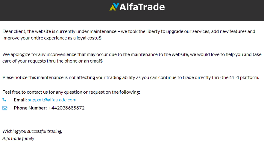 Скам-проект AlfaTrade