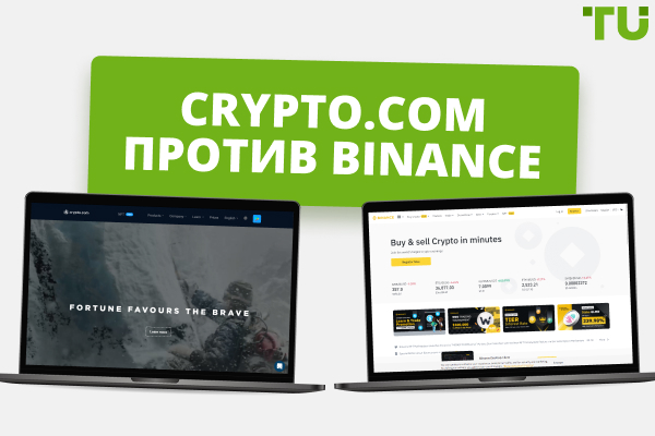 Crypto.com или Binance — какая биржа лучше в 2025 году?