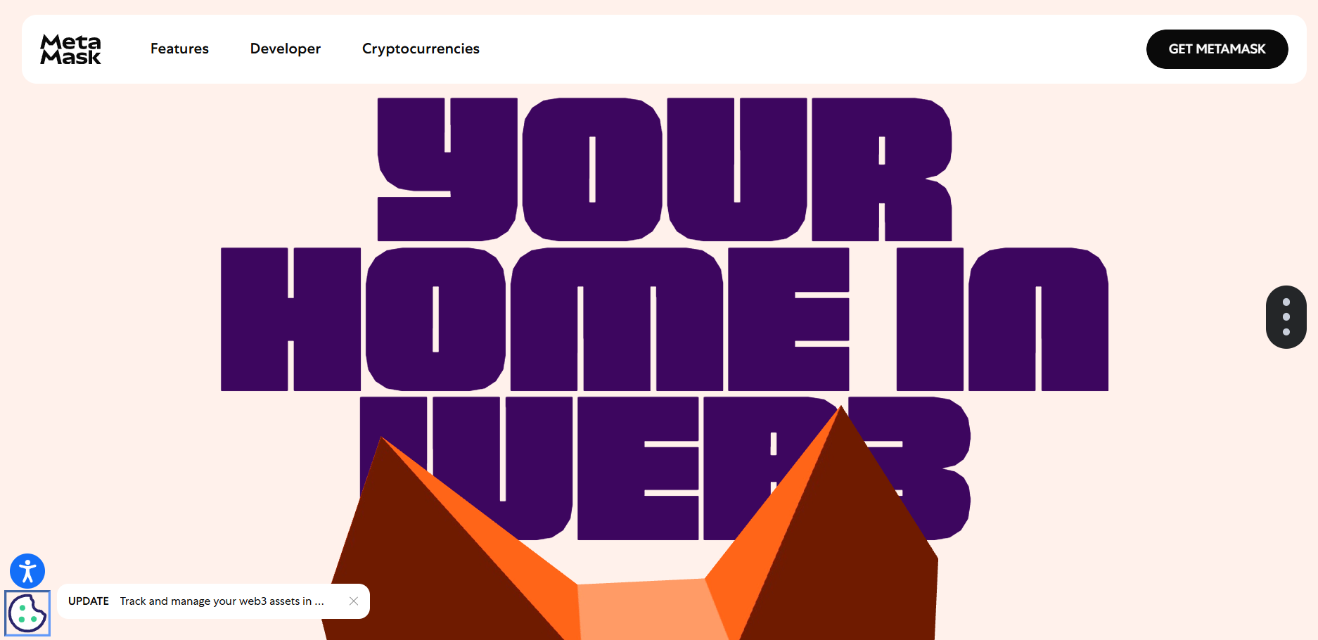 Кошелек MetaMask
