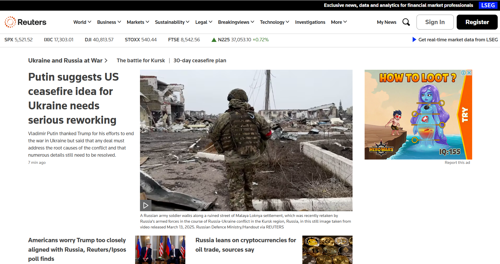 Новостной портал Reuters