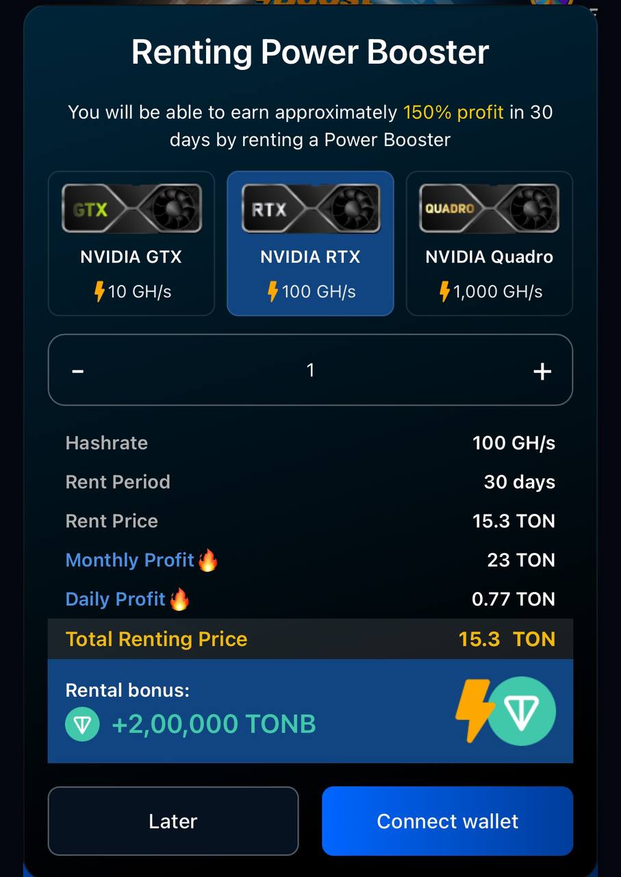 Ton Boost Boosters