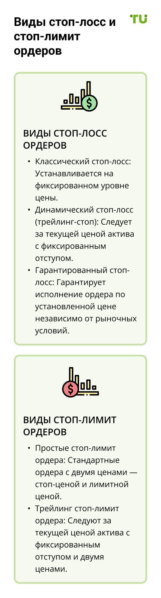 kak-sozdat-koshelek-v-memefi-xs
