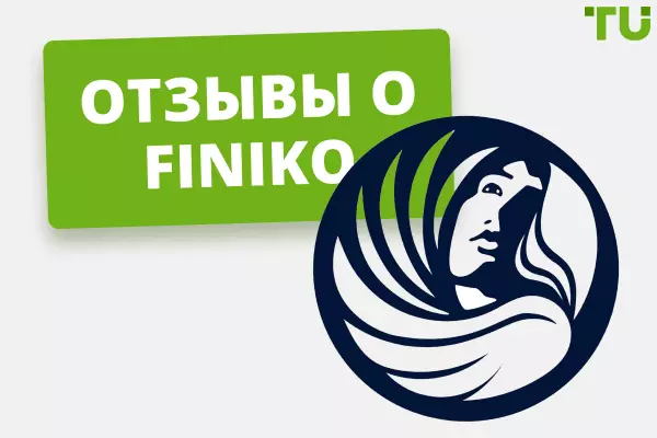Отзывы о Finiko – Крах финансовой пирамиды подорвал веру в онлайн инвестиции