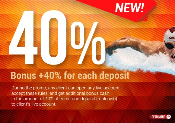 Бонусы AccentForex - 40% на депозит