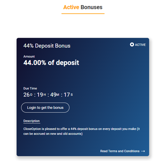 Бонусы CloseOption — Deposit Bonus