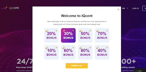 Бонусы IQcent - Welcome Bonus