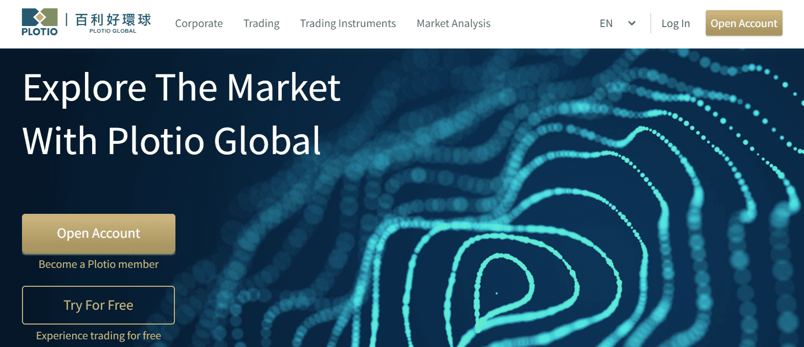 Обзор Plotio Global — Запуск регистрации