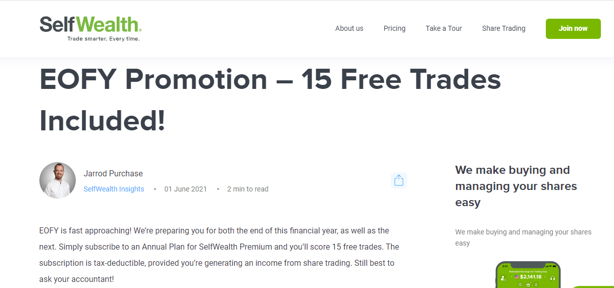 Бонусы Self Wealth - 15 бесплатных сделок