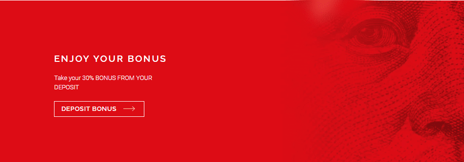 Бонусы от SwissFS - Deposit Bonus
