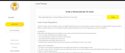 Бонусы TigerWit - Invite a Friend