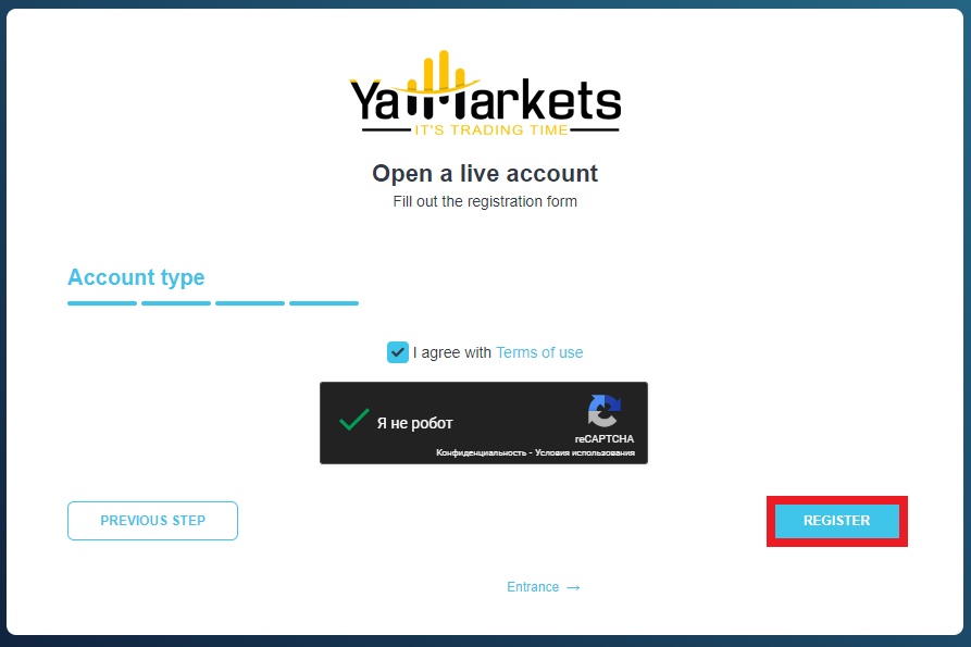 Обзор YaMarkets - Завершение процесса регистрации
