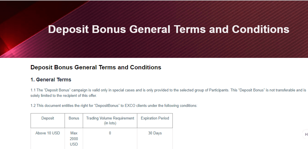 Бонусы EXCO Trader - Deposit Bonus