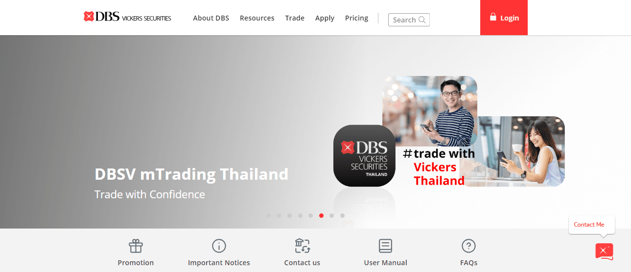 Обзор DBS Vickers Securities — Запуск регистрации