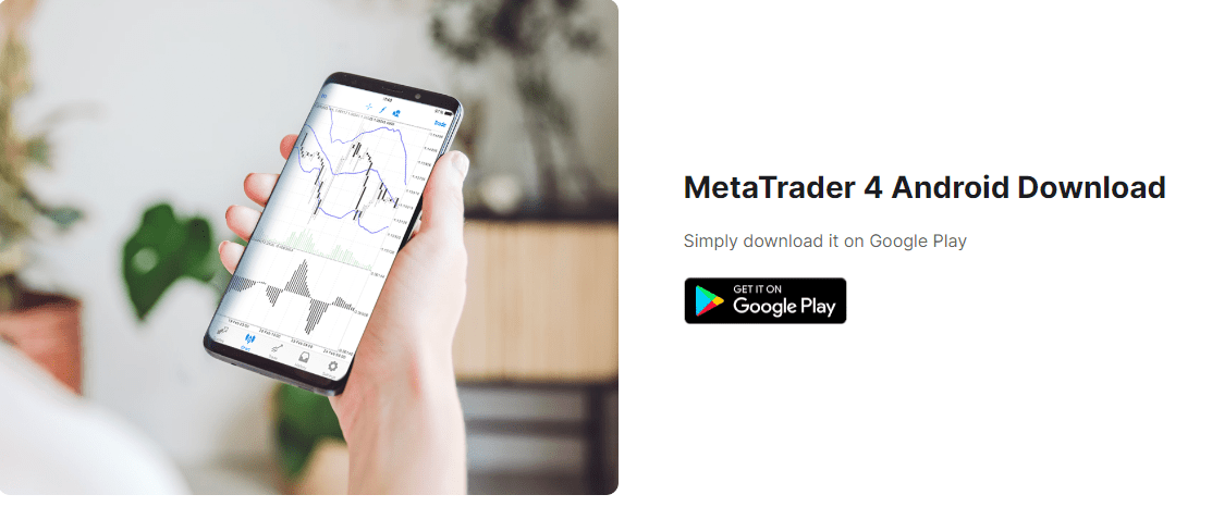 Обзор Merlion Global — Терминал
