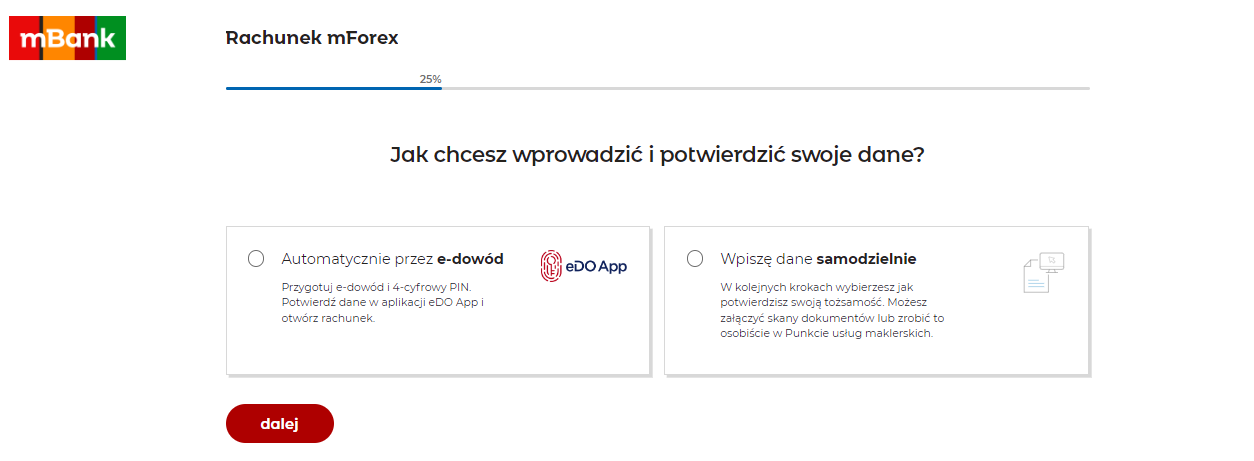 Обзор mForex — Выбор метода идентификации