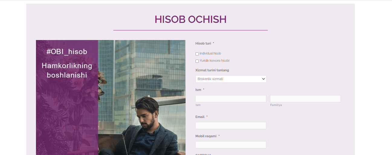 Обзор OBI Брокер — Форма регистрации счета