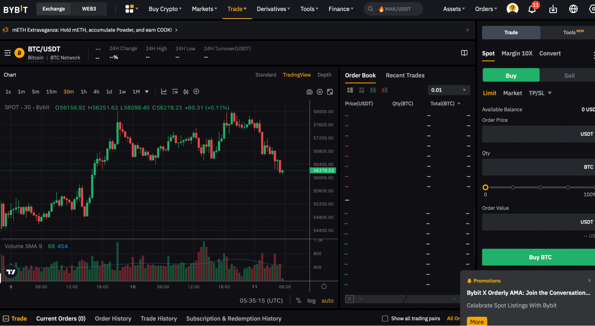 Как вывести токены $CATI со счета Bybit