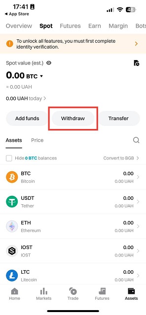 Как вывести $HMSTR с Bitget