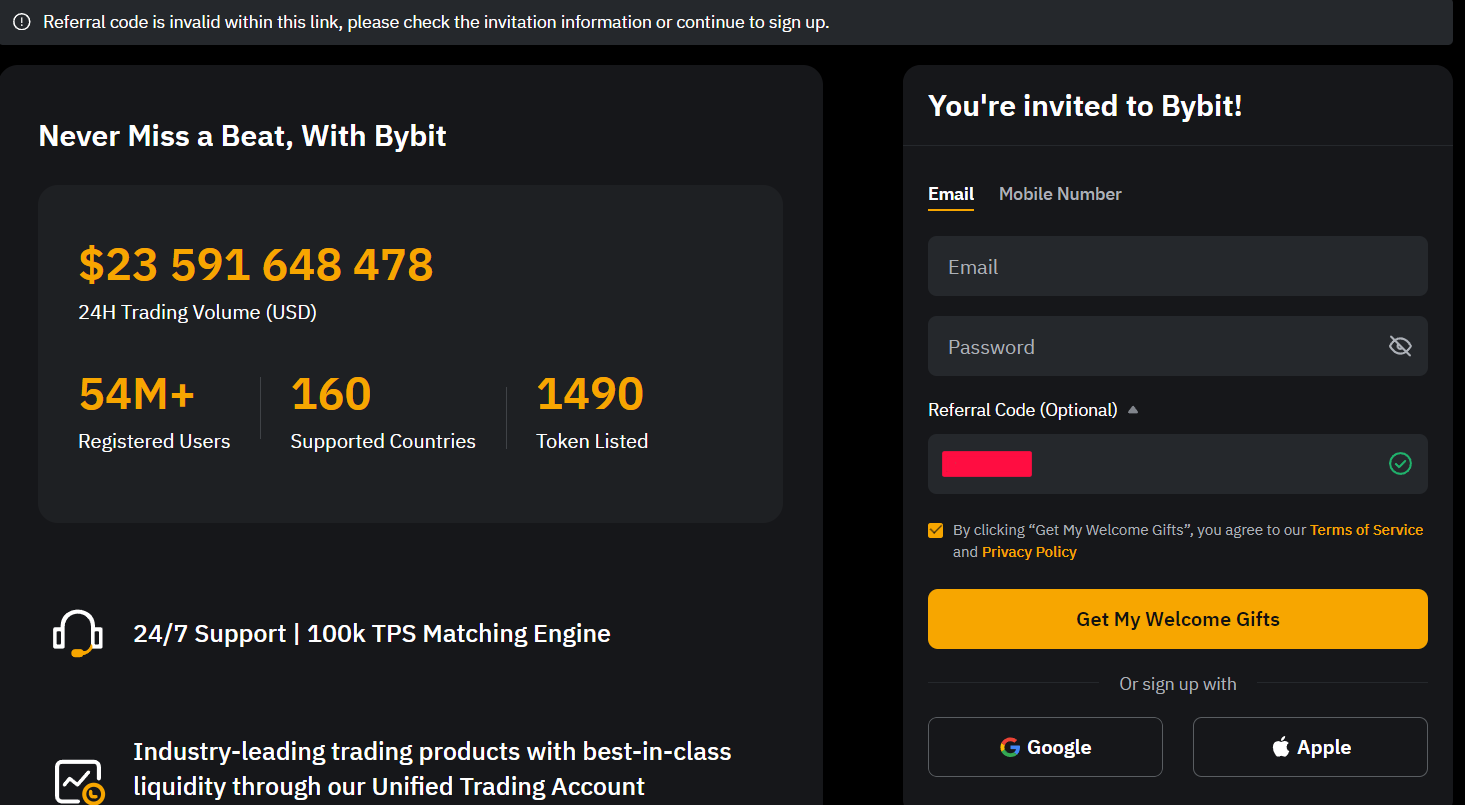 Форма регистрации на Bybit