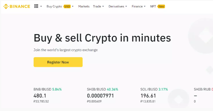 Регистрация учетной записи на Binance
