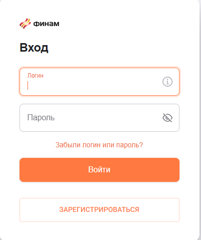 Вход на платформу Финам