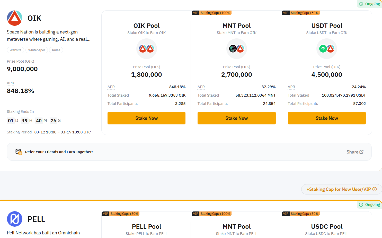 Bybit Launchpool