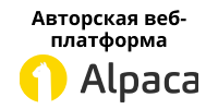 Авторская веб-платформа Alpaca Trading